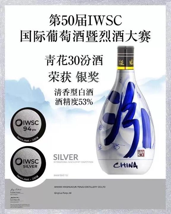 QQ圖片20190805085705