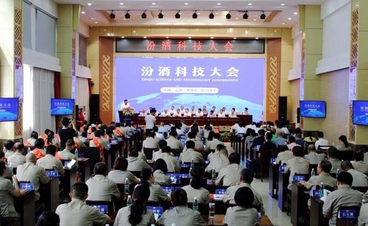 QQ圖片20190809102317