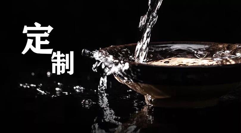 QQ圖片20190917154458