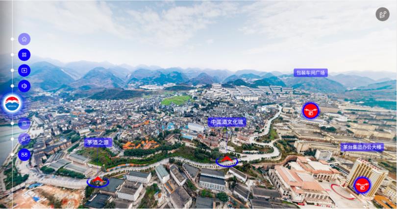 茅臺數(shù)字博物館內(nèi)頁_meitu_4