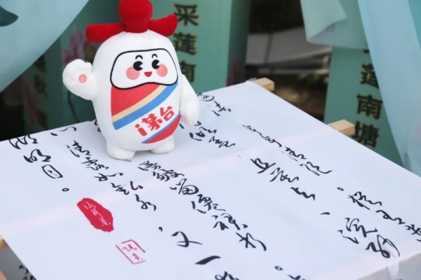 640 (1)_副本
