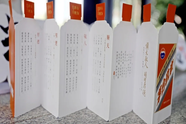 640 (4)_副本
