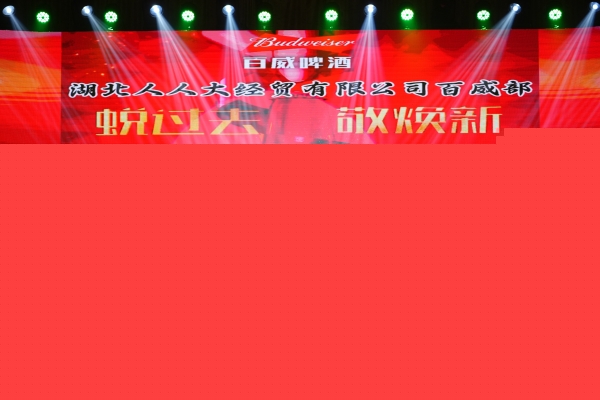 DSC04758_副本